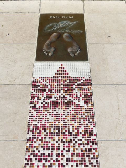 大田新援中 大田新援中